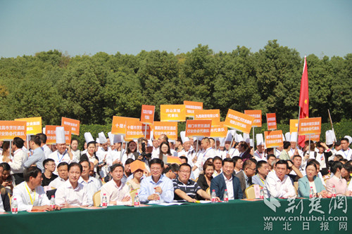 2018����ְҵ���ܴ����ں�������ѧԺ��Ļ