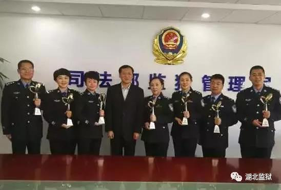 武汉女子监狱民警林雪飞当选新时代最美法律服务人