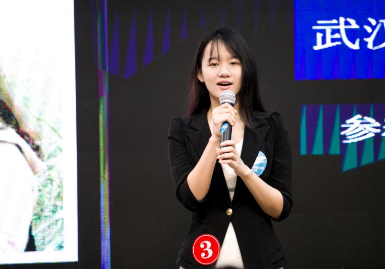 学训宝杯第五届大学生评论大赛