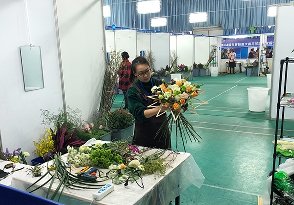 第45届世界技能大赛花艺·园艺项目湖北省选拔赛开赛