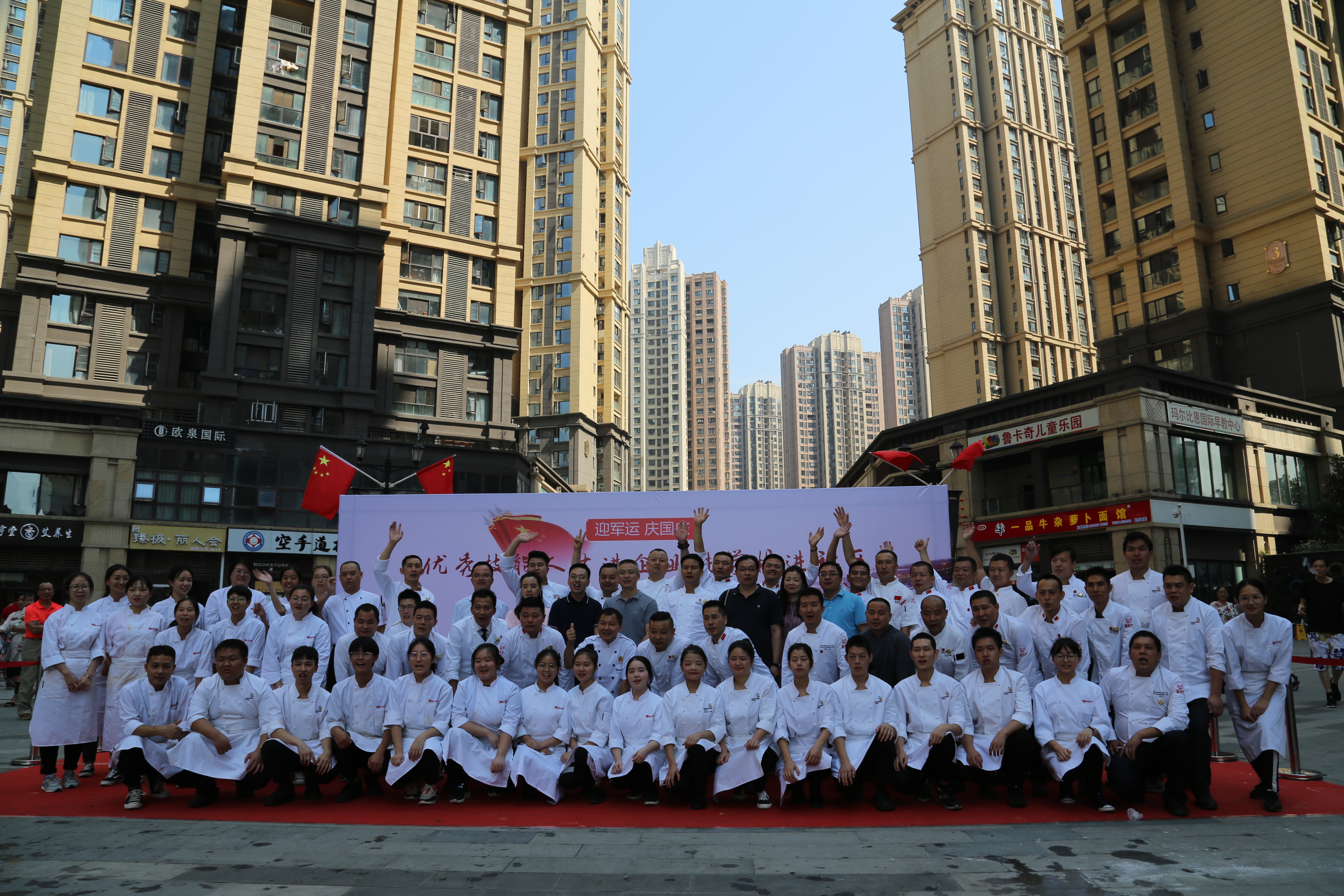 ���߽�������ר���