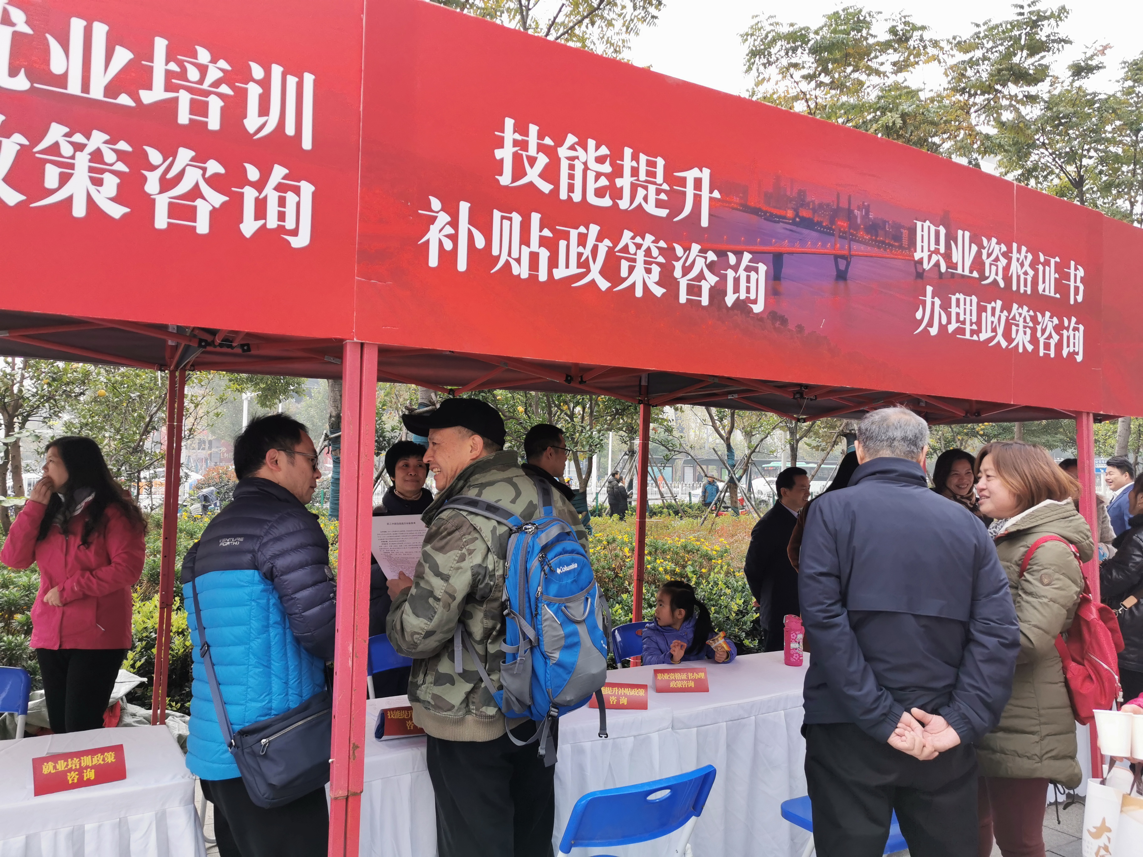 ���߽�������ר���