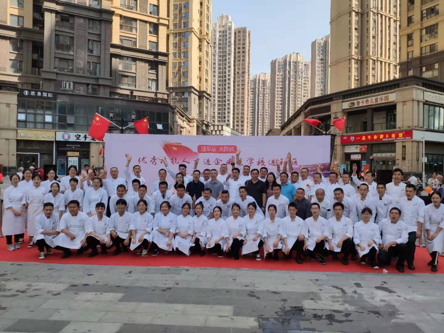 �����㼼���˲Ž����������������Ӱ