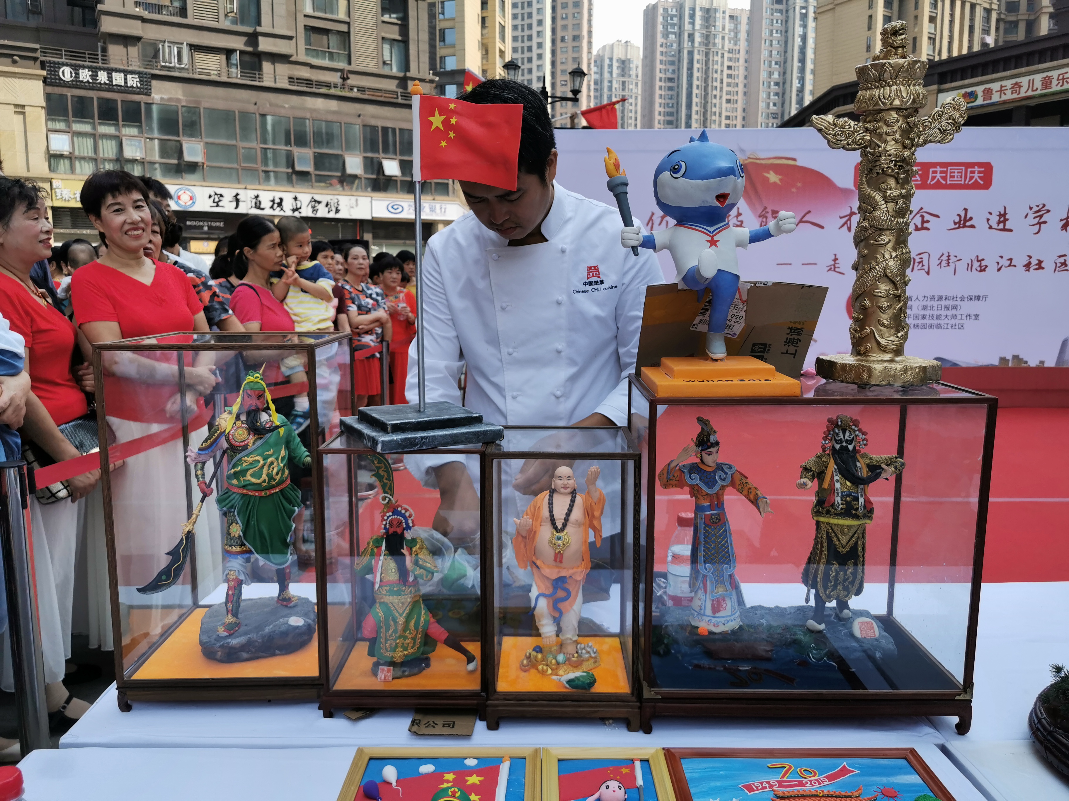 �������ܡ�ϲӭ���ˡ�