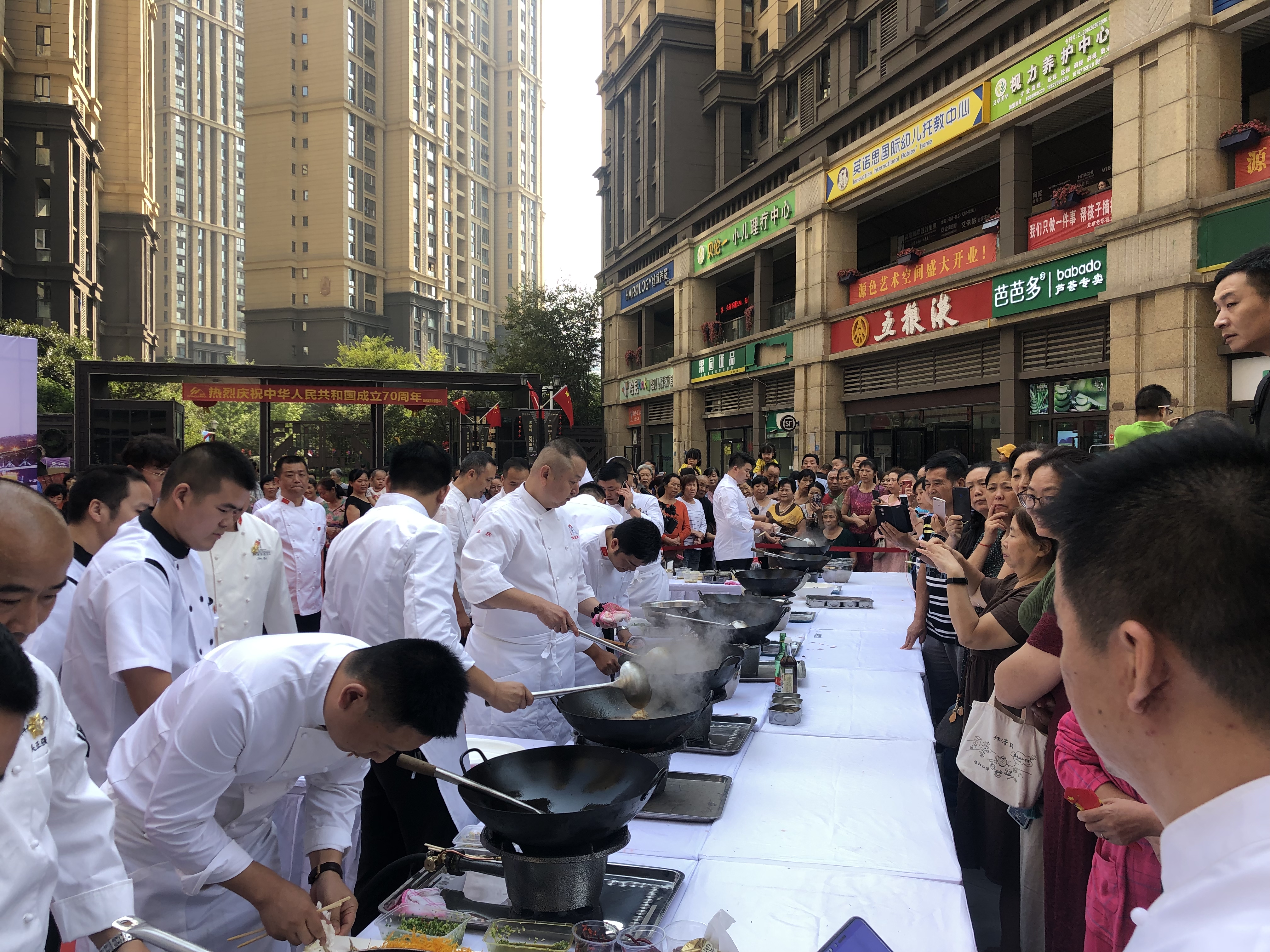 Ⱥ��Χ���ֳ�