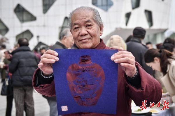 ���人�����ա���乤�ռ��ܴ��д�ʦ�����������չʾ��ֽ