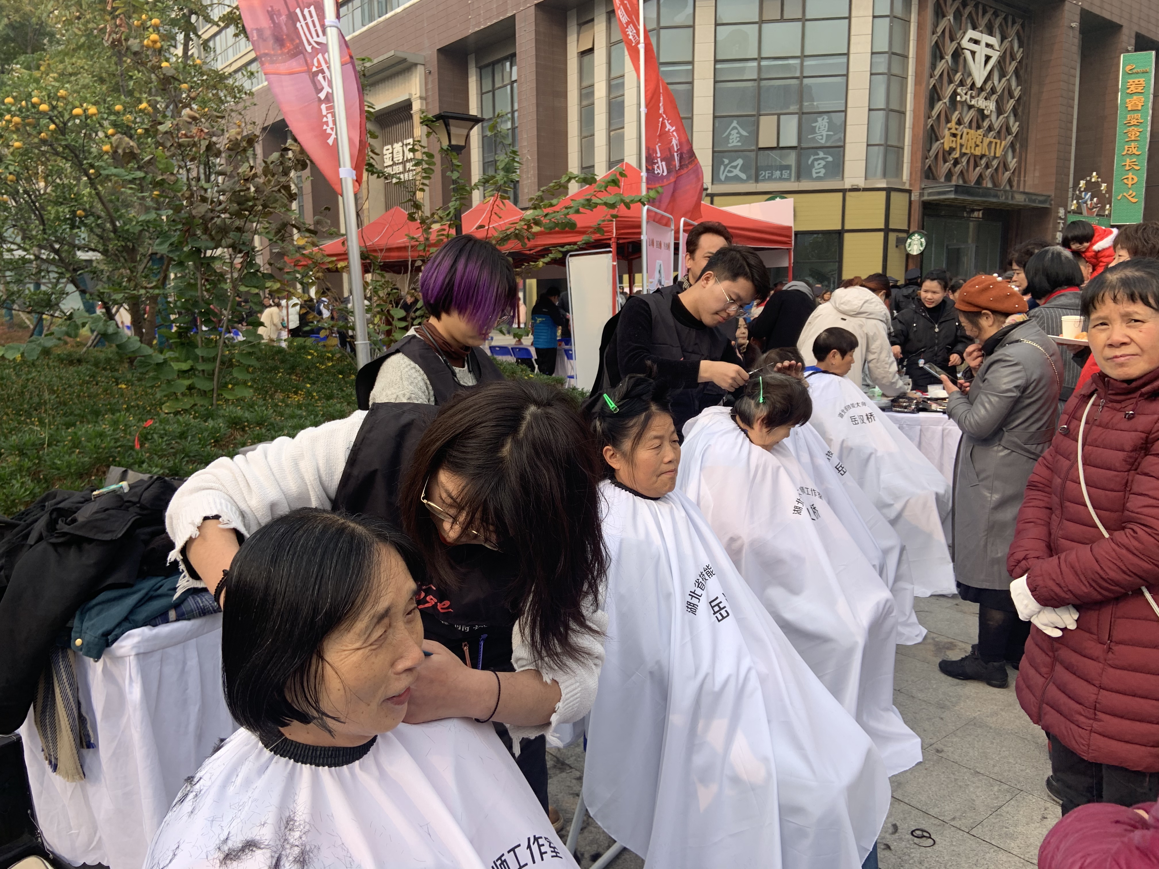 ������ʦΪ�����ͷ��