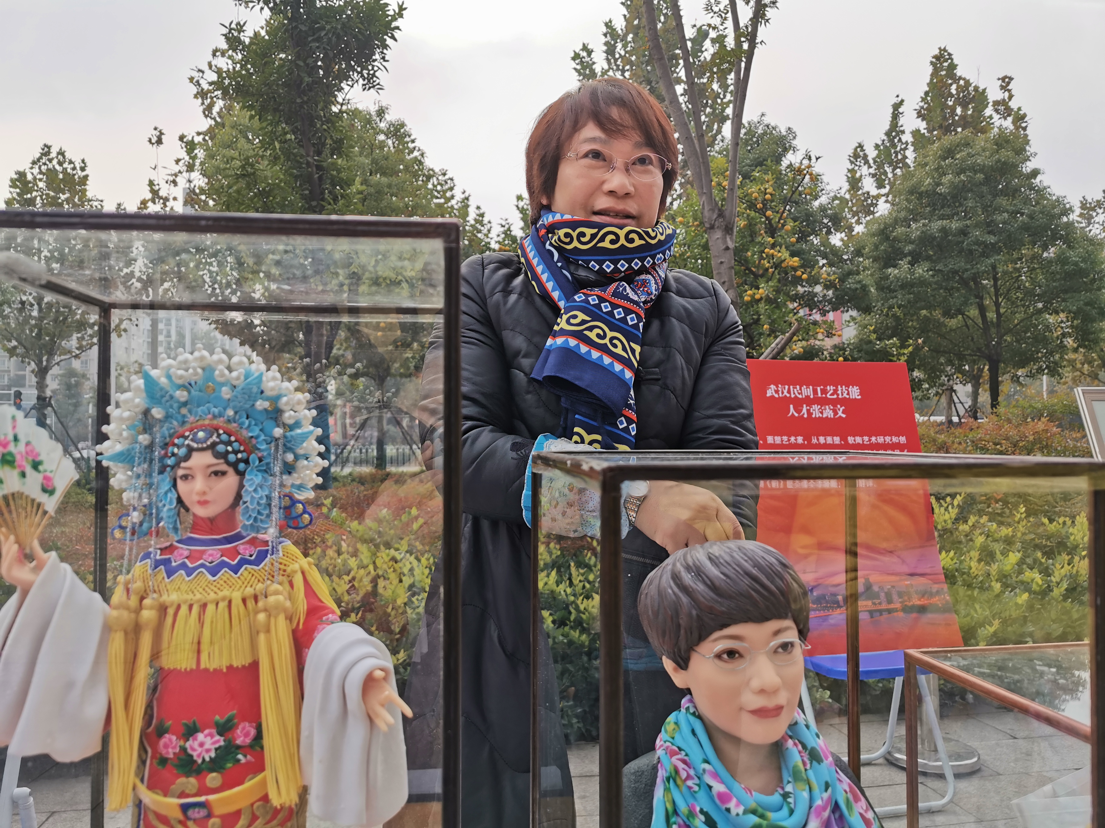 �人��乤�ռ���չʾ ����