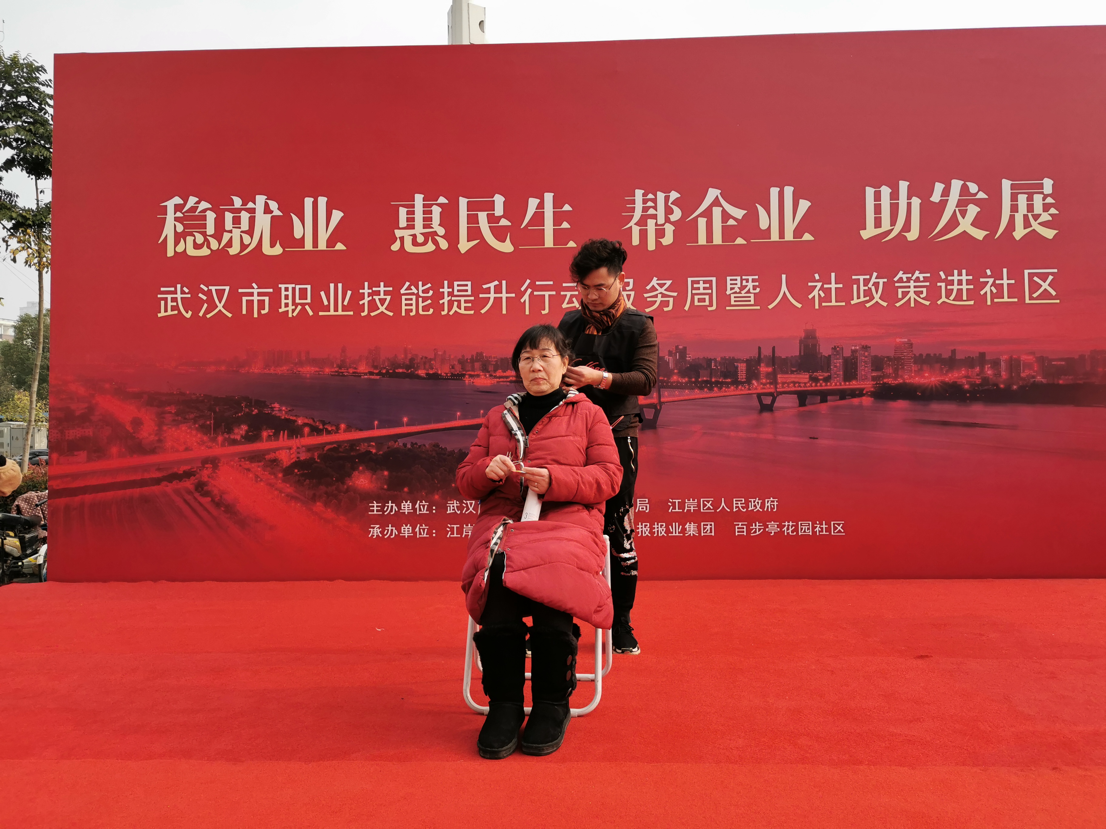 �ֳ�����չ��-����