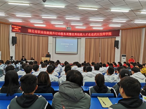 ��ͼֱ���������ٰ조���㼼���˲š���ѧУ�