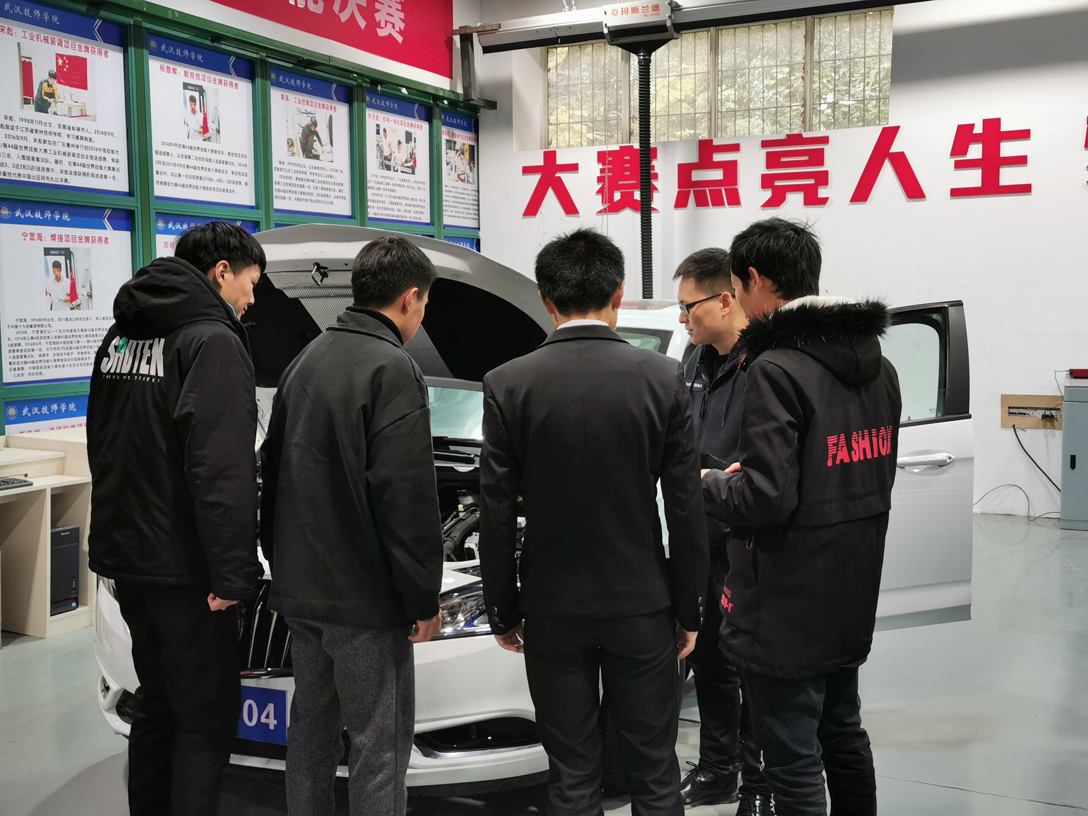 ������ʵѵ��������ά��ʵѵ��