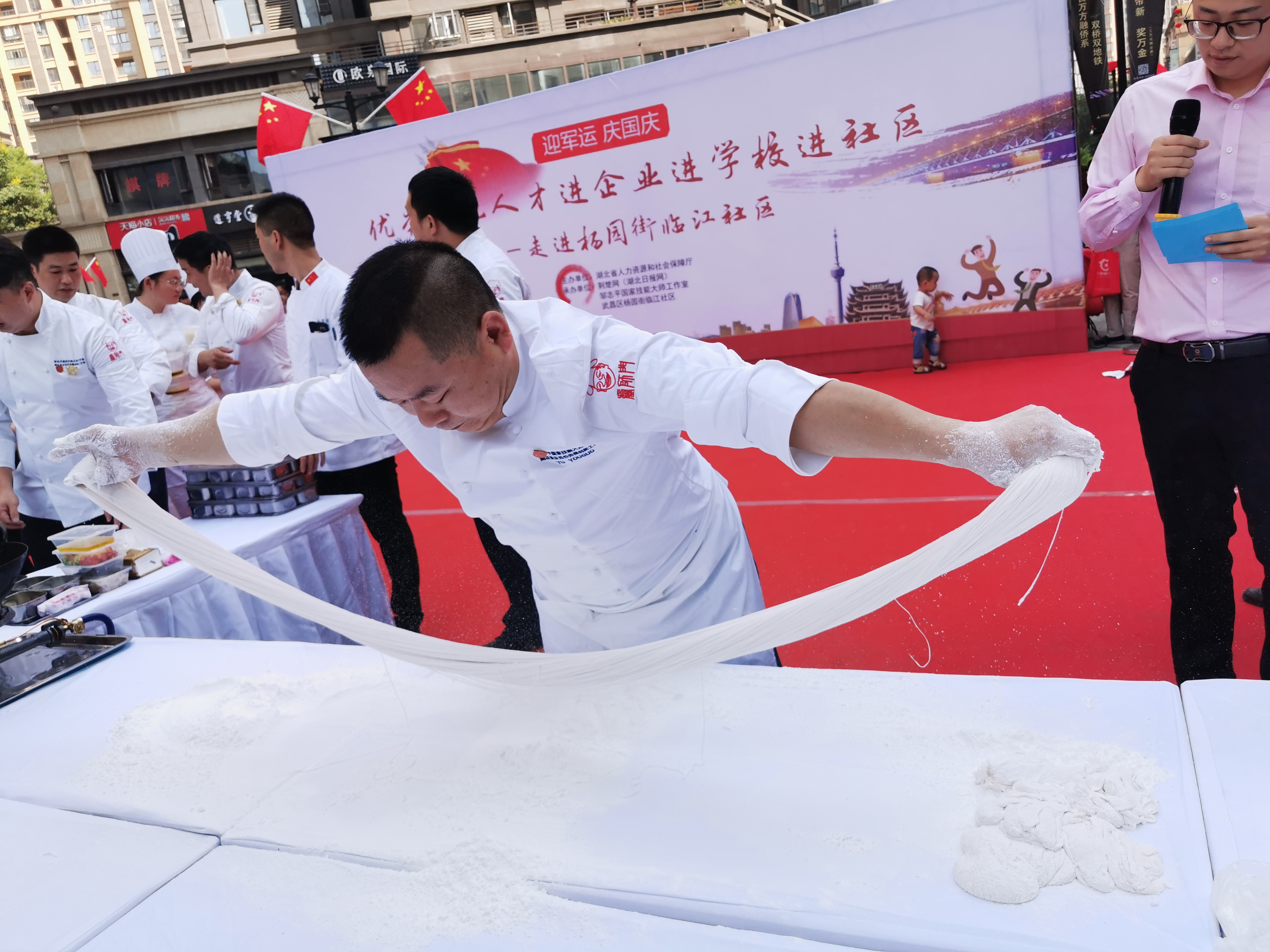 ����չʾ����������