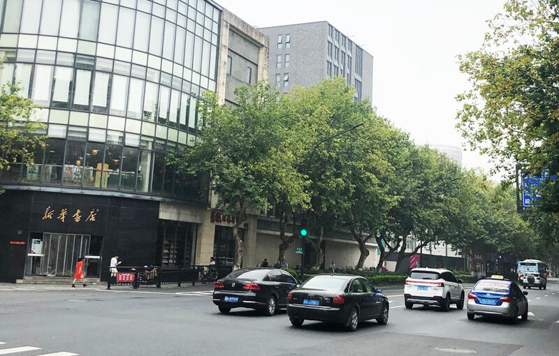杭州解放路上的新华书店