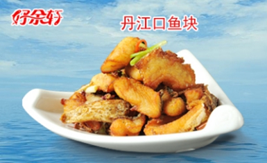 未命名_副本2
