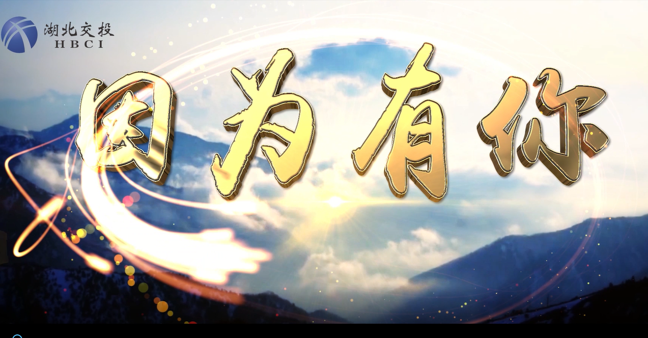 ƻӪ˾-Ϊ㡷