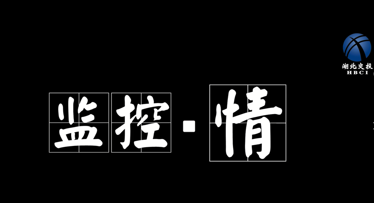 Ӫ-顷