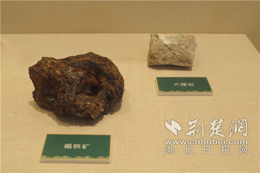 江汉关博物馆天地一洪炉铜绿山古铜矿遗址展一