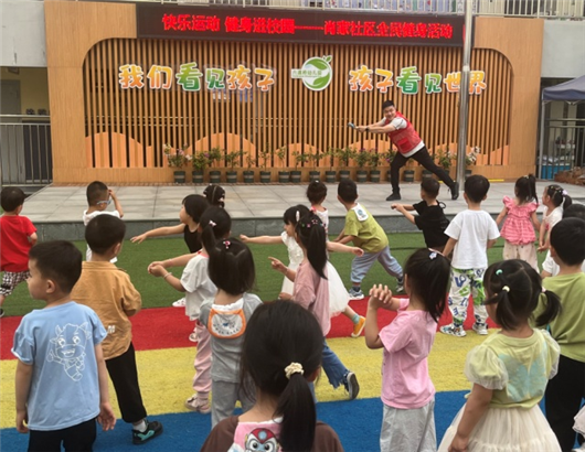 江汉区满春泛亚电竞街道：全民健身在社区 健康生活同缔造(图4)