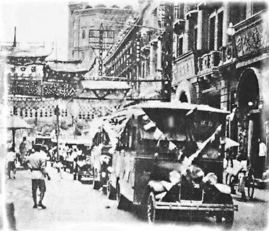 1929��2��10�տ�ͨ��һ����������· ��1·������