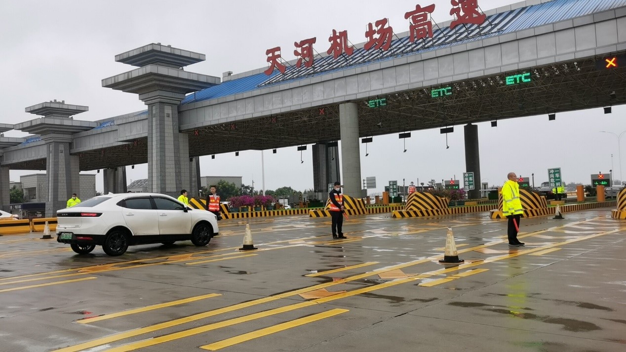 2013���人��ӻ����߹�·3���깤