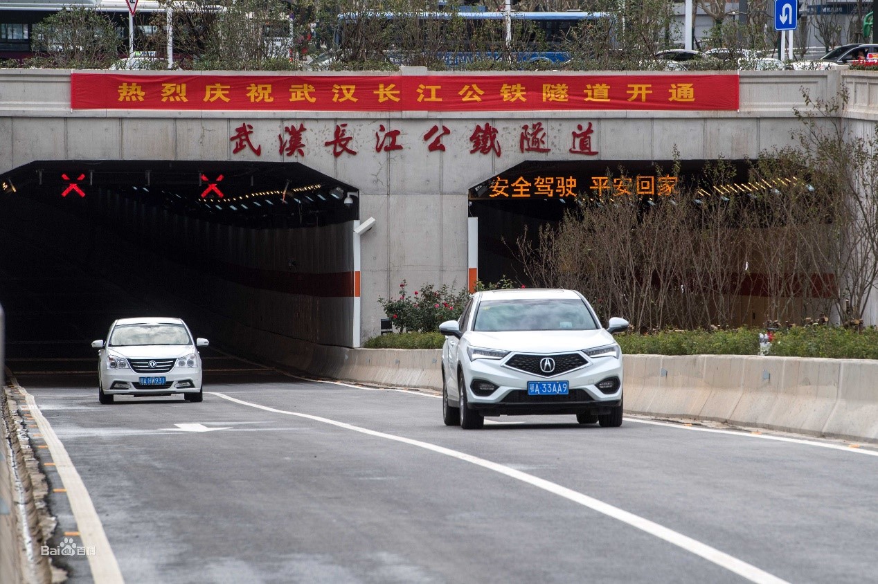 2018��6��8���人������������ȫ�߹�ͨ��ԭ�ơ��人����·����������