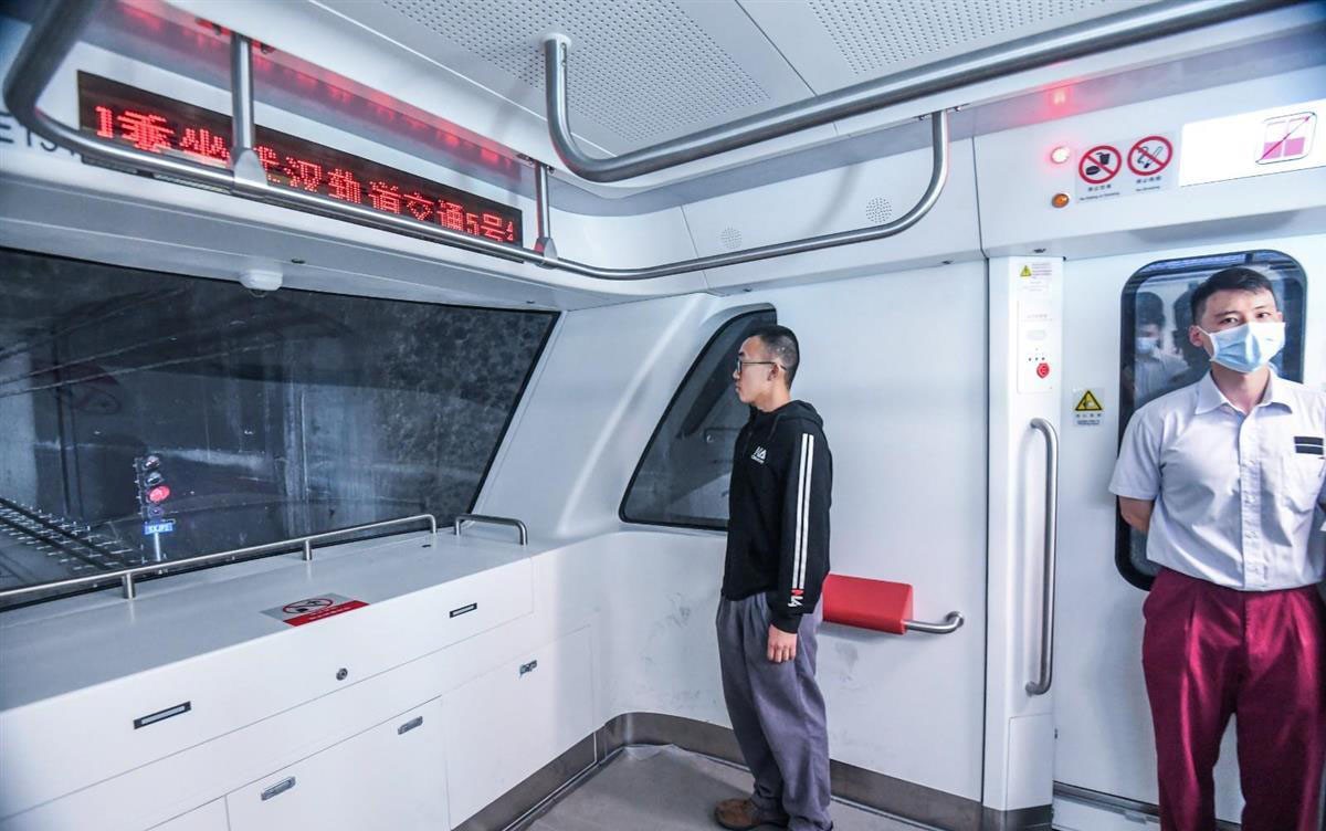 2021���人����5����ȫ�Զ���ʻ��ͨ