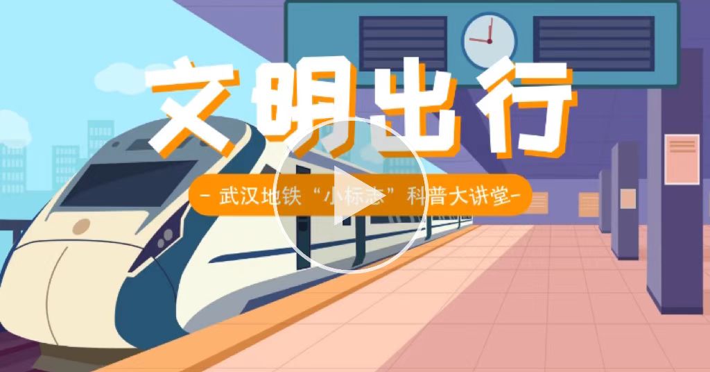 ��Щ�����˳���С��ʶ����ע�⵽����