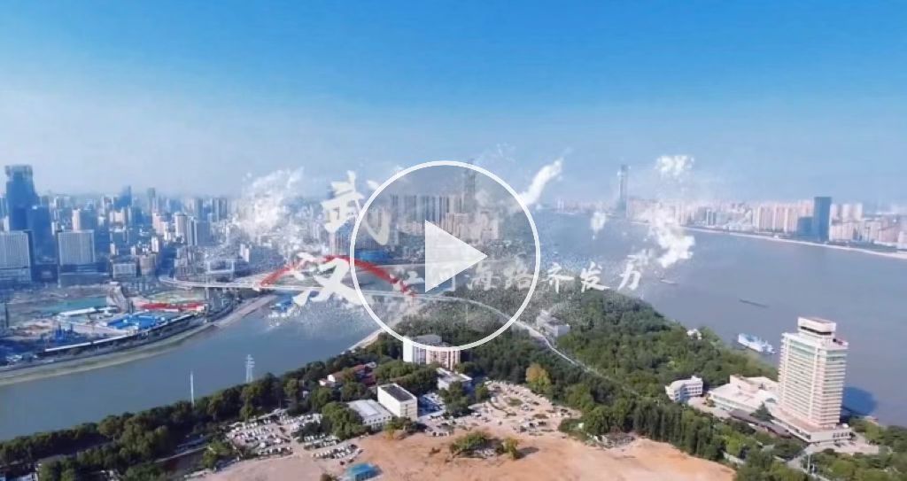 �۽��人��ͨ������½���뷢�����������彻ͨ��