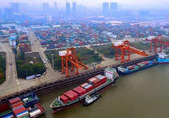 ���人��ˮ�˷�չ��ʮ���塱�滮������