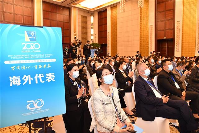 �������߹�20�� ���᳡ǩԼ������Ŀ2500���