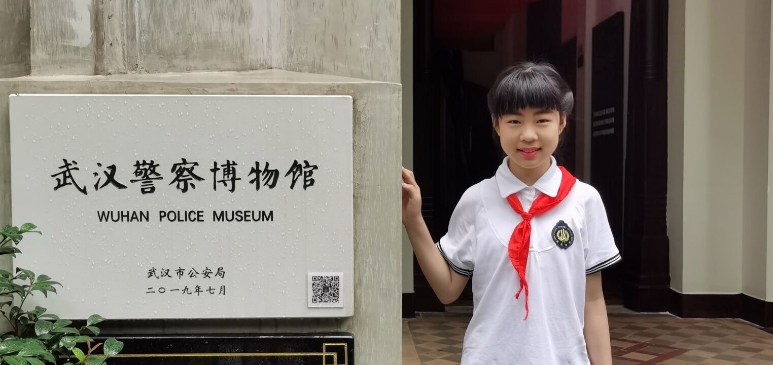 走进武汉警察博物馆
