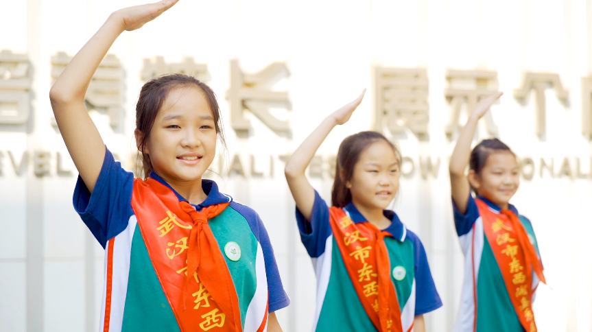 【寻找校园文明榜样】武汉市东西湖区嘉禾园小学：文明和谐