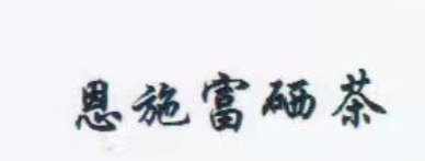 ʩ