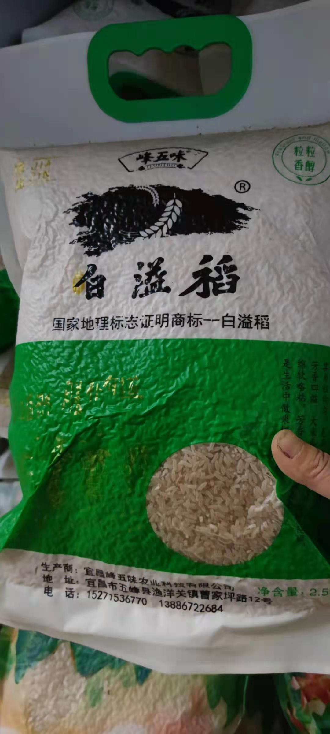 Ȩҵʹ̱겢ƲƷװ