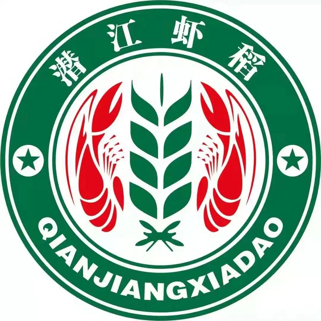 WPS图片 WPS图片
