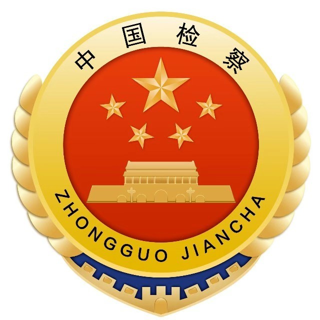 ʡԺ΢