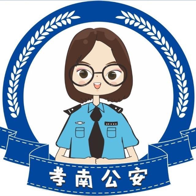 ТϹ