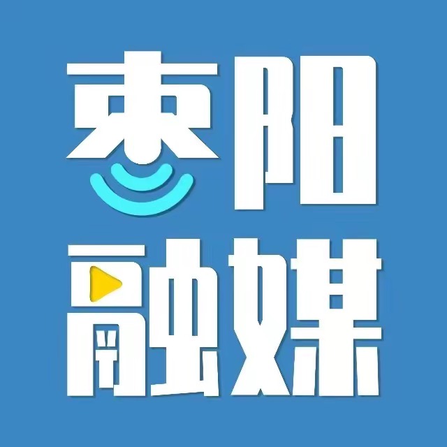 ý