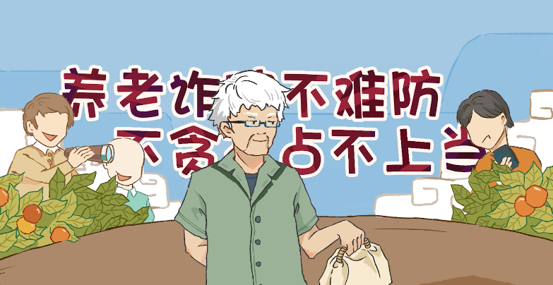 թƭѷ̰ռϵ