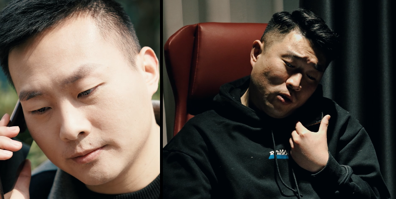Сһ졷
