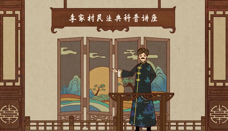 񷨵ս ʡ޹˾人繫˾