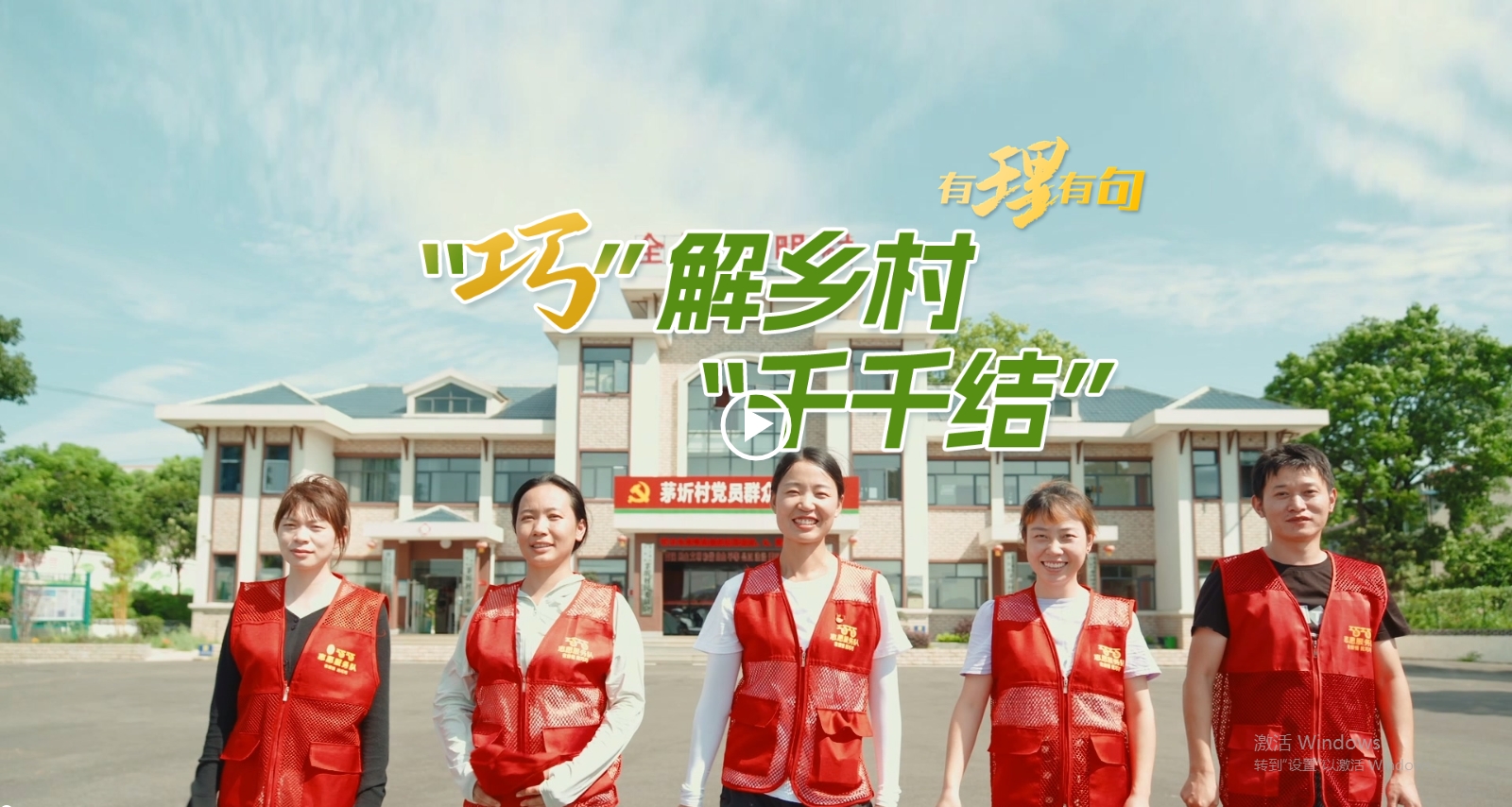 о䡿ɡ塰ǧǧᡱ