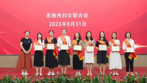 2023ʩݡˡʽ