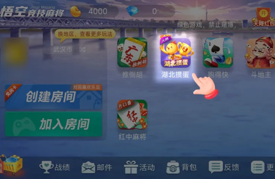 ˭ǡ衱