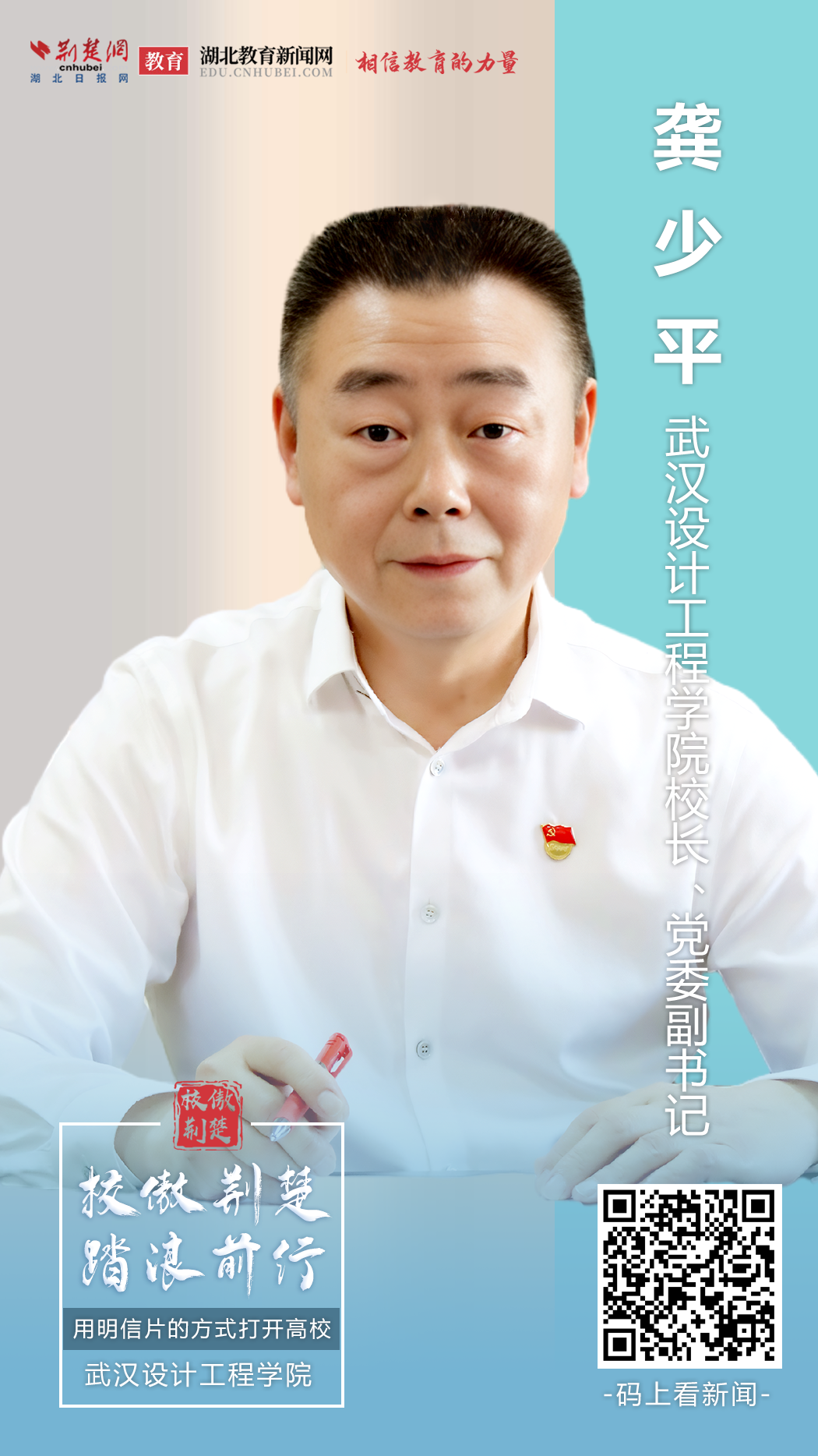 Уƽ