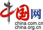 й