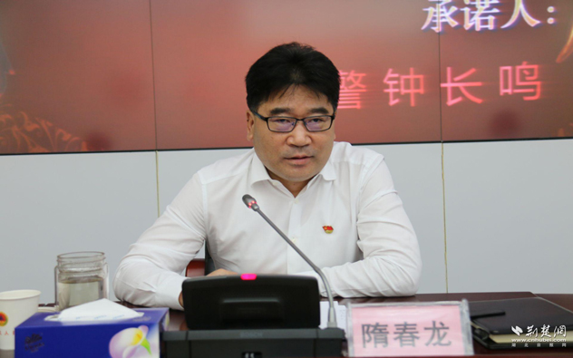 ����ʡ������Ա�칫�Ҵ������ɲ���ʾ���������ȭ��
