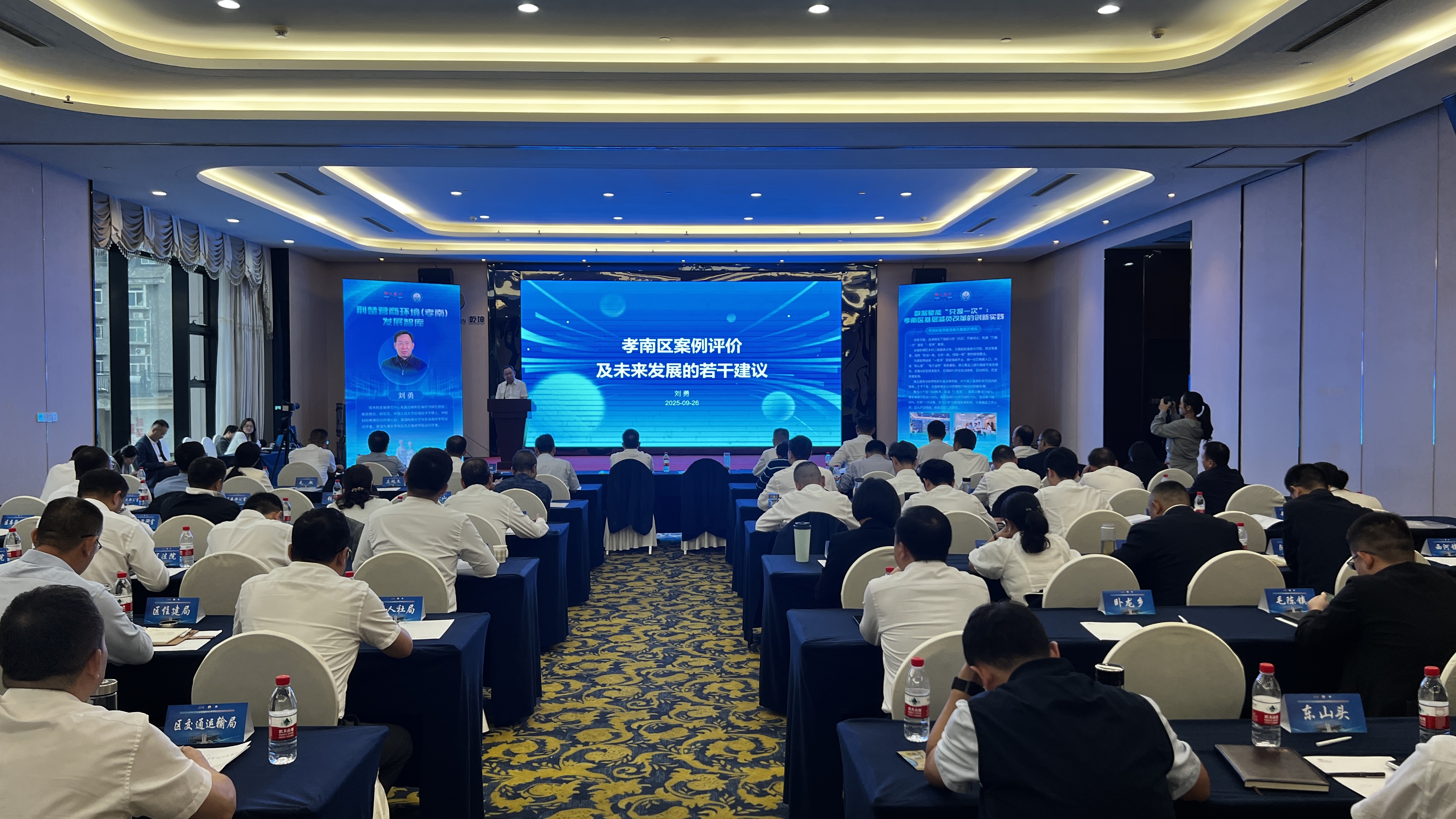 ߶˻׼ܣǿרТӪ̻°