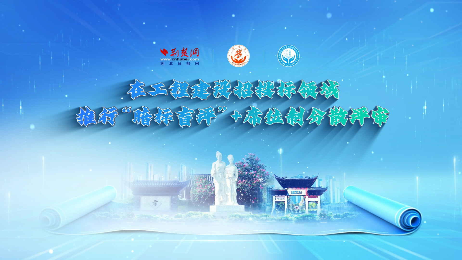 ڣڹ̽ͶСä+ϯλƷɢ