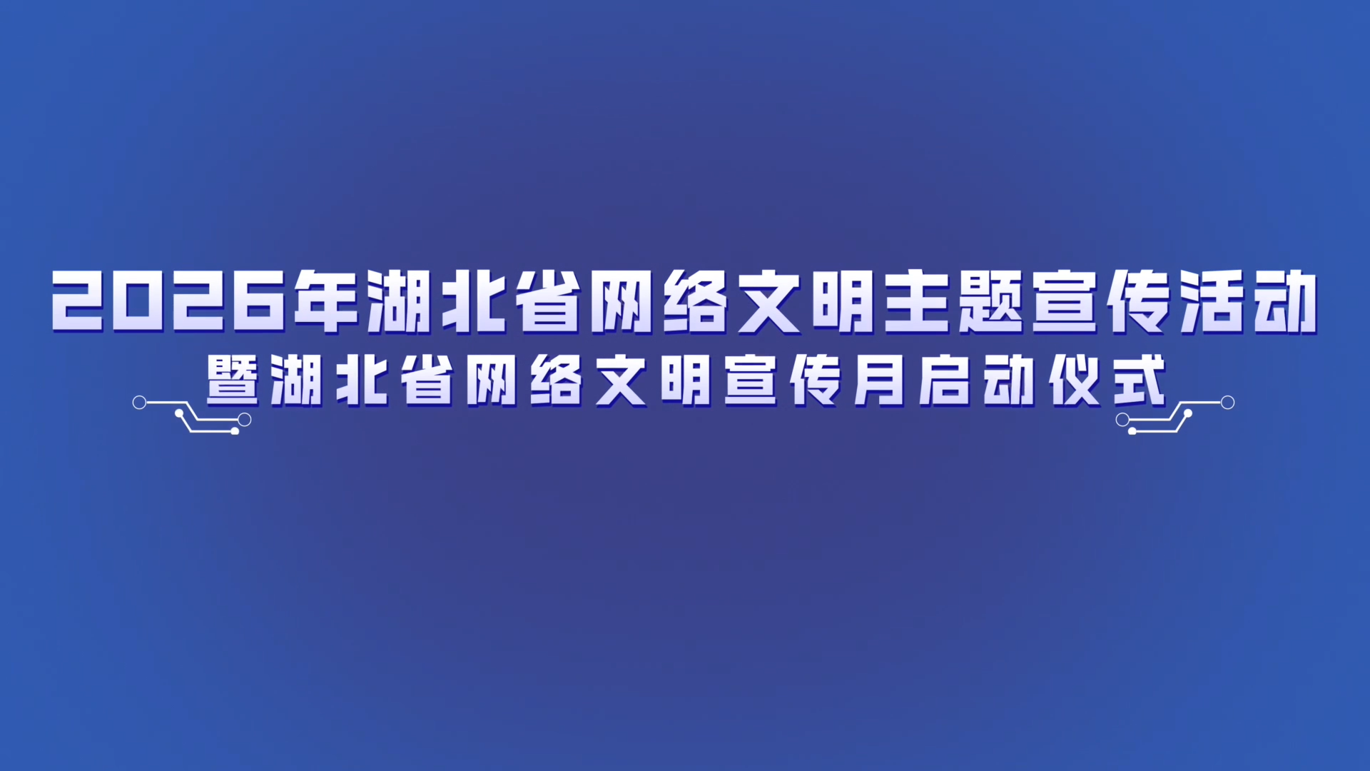 �����ٰ�2026�������������������